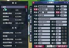 76版本的老传奇页游推荐TOP5