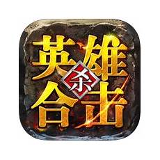 好sf传奇网站180 好sf传奇网站180,80雷霆二合一传奇sfv1